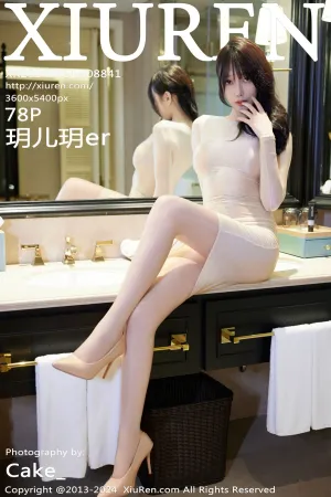 [XiuRen]秀人网 2024.07.11 No.8841 玥儿玥er