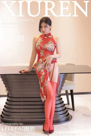 [XiuRen]秀人网 2024.07.17 No.8871 尹甜甜