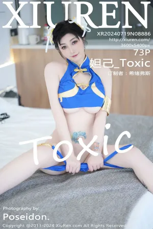 [XiuRen]秀人网 2024.07.19 No.8886 妲己_Toxic