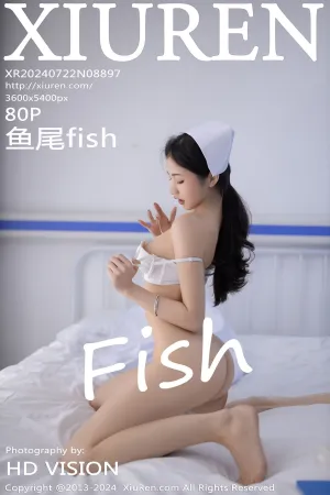 [XiuRen]秀人网 2024.07.22 No.8897 鱼尾fish