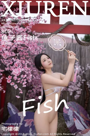 [XiuRen]秀人网 2024.07.26 No.8927 鱼子酱Fish