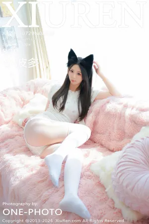 [XiuRen]秀人网 2024.07.29 No.8930 小波多