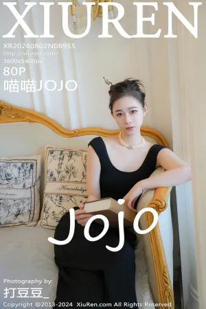 [XiuRen]秀人网 2024.08.02 No.8955 喵喵JOJO