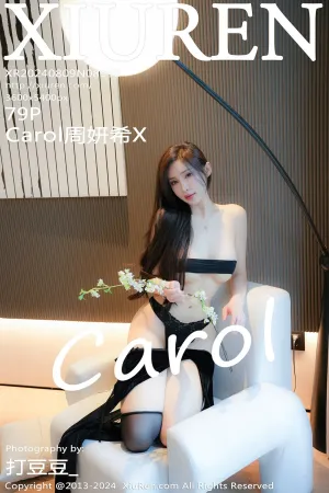 [XiuRen]秀人网 2024.08.09 No.8990 Carol周妍希X