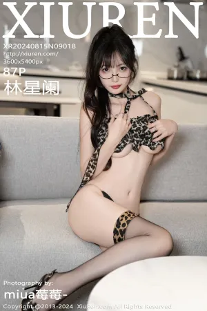 [XiuRen]秀人网 2024.08.15 No.9018 林星阑