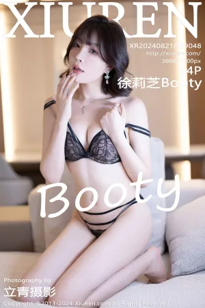 [XiuRen]秀人网 2024.08.21 No.9048 徐莉芝Booty