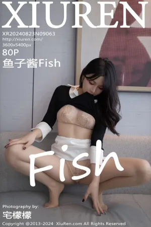 [XiuRen]秀人网 2024.08.23 No.9063 鱼子酱Fish