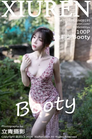 [XiuRen]秀人网 2024.09.23 No.9195 徐莉芝Booty