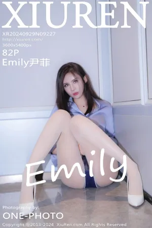 [XiuRen]秀人网 2024.09.29 No.9227 Emily尹菲