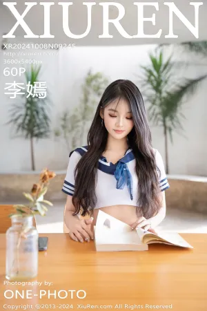 [XiuRen]秀人网 2024.10.08 No.9245 李嫣 李嫣