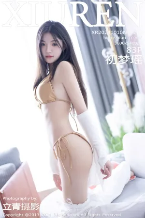[XiuRen]秀人网 2024.10.10 No.9262 初梦瑶