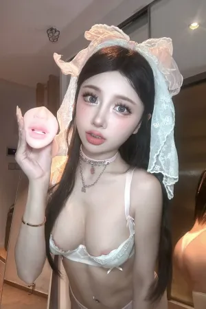 [FuLi]米友福利 唇膜 您的蛋蛋