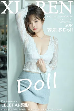[XiuRen]秀人网 2024.10.16 No.9294 养乐多Doll