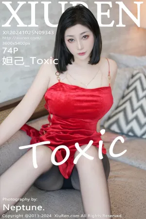 [XiuRen]秀人网 2024.10.25 No.9343 妲己_Toxic