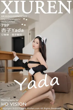[XiuRen]秀人网 2024.10.30 No.9369 杏子Yada