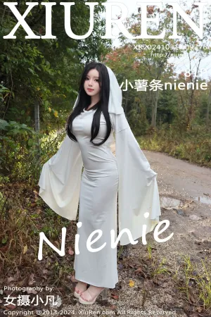 [XiuRen]秀人网 2024.10.31 No.9376 小薯条nienie