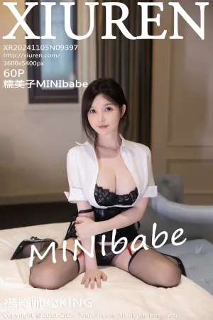 [XiuRen]秀人网 2024.11.05 No.9397 糯美子MINIbabe