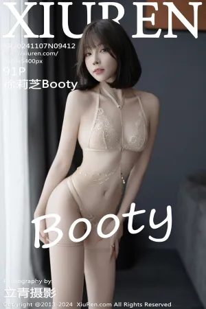 [XiuRen]秀人网 2024.11.07 No.9412 徐莉芝Booty