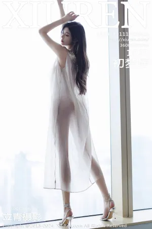 [XiuRen]秀人网 2024.11.11 No.9426 初梦瑶