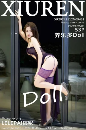 [XiuRen]秀人网 2024.11.12 No.9431 养乐多Doll