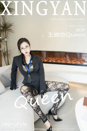 [XingYan]星颜社 2024.11.19 VOL.287 王婉悠Queen