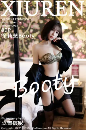 [XiuRen]秀人网 2024.11.28 No.9520 徐莉芝Booty
