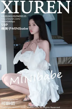 [XiuRen]秀人网 2024.12.02 No.9535 糯美子MINIbabe