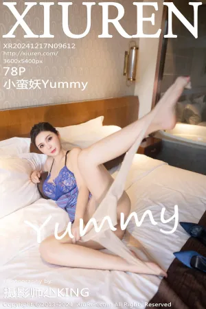 [XiuRen]秀人网 2024.12.17 No.9612 小蛮妖Yummy