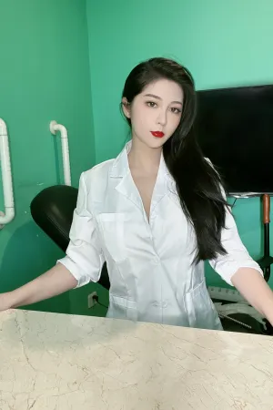 [Weme]微密圈 医生姐姐 120斤的小王同学