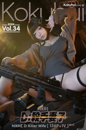 [FuLi]米友福利 杀手妻子 yuuhui玉汇