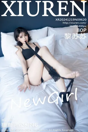 [XiuRen]秀人网 2024.12.19 No.9620 黎苏苏