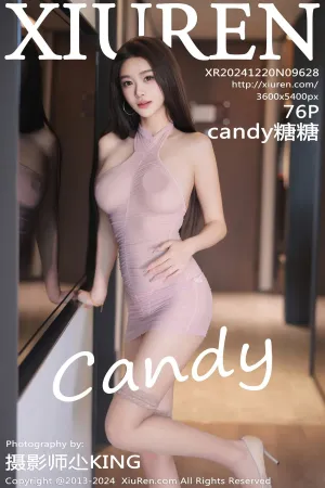 [XiuRen]秀人网 2024.12.20 No.9628 candy糖糖