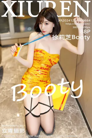 [XiuRen]秀人网 2024.12.26 No.9664 徐莉芝Booty