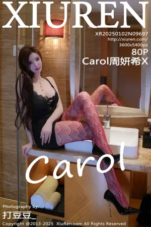 [XiuRen]秀人网 2025.01.02 No.9697 Carol周妍希X