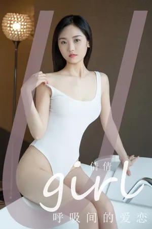 [Ugirls_APP]爱尤物 2024.05.07 NO.2844 呼吸机的爱恋 倩倩