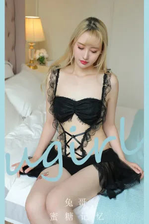 [Ugirls_APP]爱尤物 2024.05.09 NO.2846 蜜糖记忆 兔哥