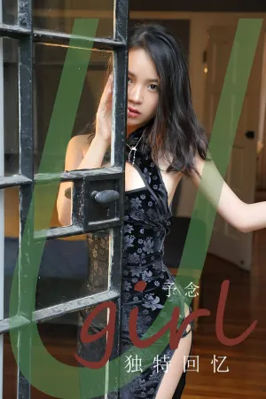 [Ugirls_APP]爱尤物 2024.05.17 NO.2852 如烟如影 白衣校花