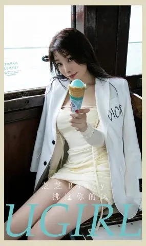 [Ugirls_APP]爱尤物 2024.05.10 NO.2847 拂过你的风 芝芝Booty