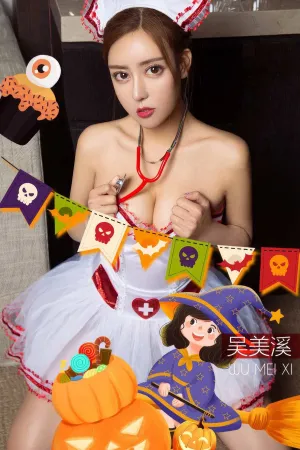 [Ugirls_APP]爱尤物 2024.09.21 NO.2948 最炙热的心跳 吴美溪