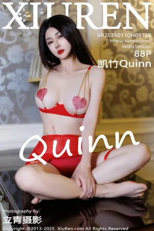[XiuRen]秀人网 2025.01.10 No.9738 凯竹Quinn