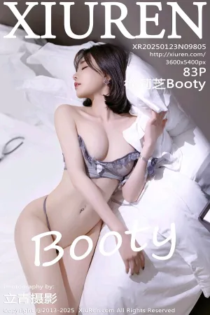 [XiuRen]秀人网 2025.01.23 No.9805 徐莉芝Booty