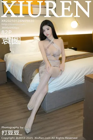 [XiuRen]秀人网 2025.01.26 No.9830 袁圆