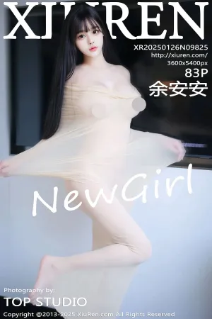 [XiuRen]秀人网 2025.01.26 No.9825 余安安