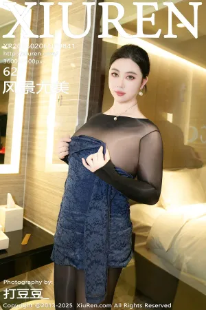 [XiuRen]秀人网 2025.02.06 No.9841 风景尤美