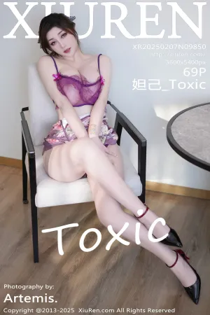[XiuRen]秀人网 2025.02.07 No.9850 妲己_Toxic
