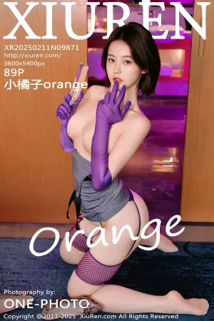[XiuRen]秀人网 2025.02.11 No.9871 小橘子orange