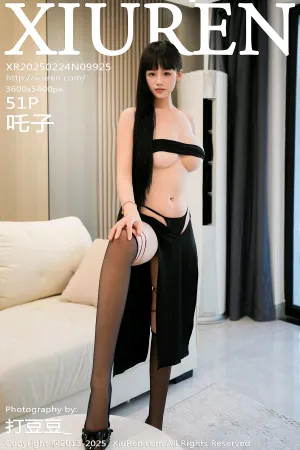 [XiuRen]秀人网 2025.02.24 No.9925 黑色 礼服 黑丝 吒子