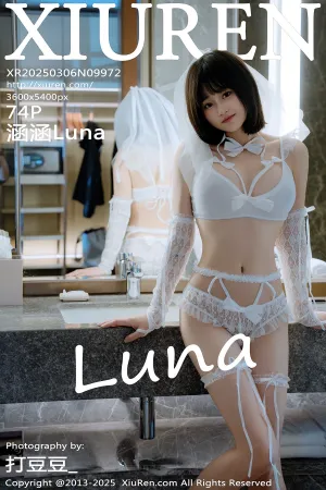 [XiuRen]秀人网 2025.03.06 No.9972 白色 浴袍 涵涵Luna