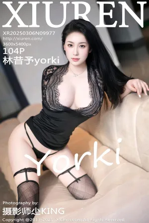 [XiuRen]秀人网 2025.03.06 No.9977 黑色 黑丝 林昔予yorki