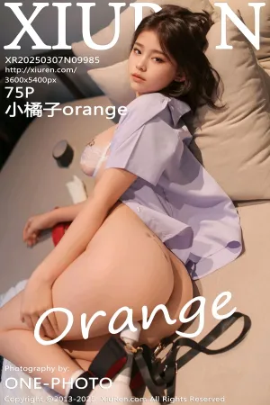 [XiuRen]秀人网 2025.03.07 No.9985 小橘子orange